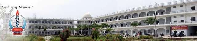 CPGIDSH_Lucknow